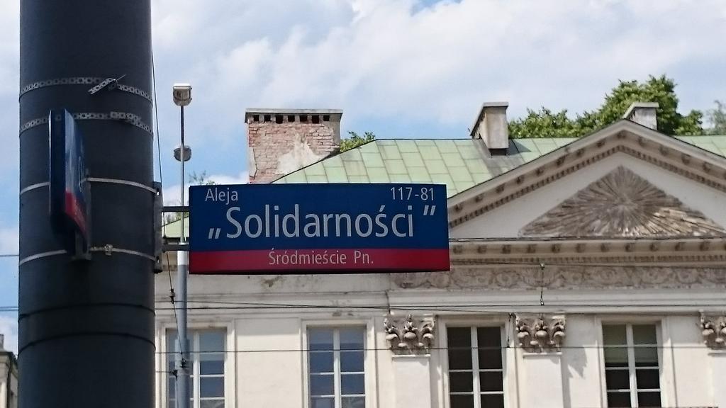 ורשה Studio Solidarnosci מראה חיצוני תמונה
